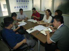 及時突破技術(shù)難點，保障生產(chǎn)穩(wěn)定運行