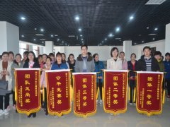 慶?！叭恕惫?jié)  公司女工活動(dòng)豐富多彩