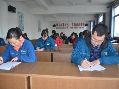 內(nèi)審員培訓、檢測常態(tài)化