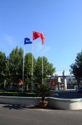 “你好，夏天！”華紡員工攝影比賽啟事