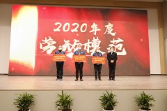 勞模風(fēng)采：躬耕奉獻(xiàn)，建樹成就