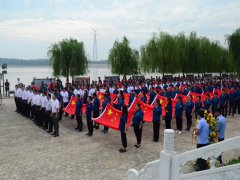 心系家國，幸福你我：國家安全教育日