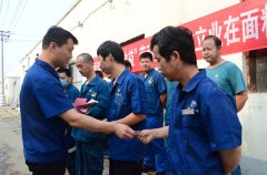 面料車間進行階段總結(jié) 抖擻精神再出發(fā)