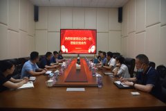 公司與世達(dá)工具推進深度合作