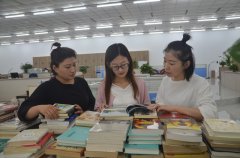 職工書屋，有我一本書