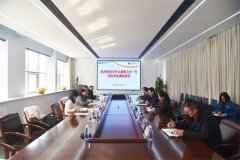 市外辦黨組書記、主任裴梅一行到公司走訪調(diào)研